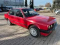 BMW 316i E30 (Anzeige noch 1 Tag online)