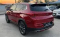 Other Dr F35 1.5 Turbo DCT Bi-Fuel GPL