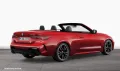 BMW M440i xDrive Cabrio