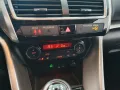Mitsubishi Eclipse Cross Active 2WD
