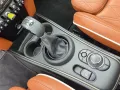 MINI Cooper SE ALL4 Countryman Navi Harman/K Head-Up