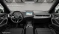 BMW iX1 xDrive30