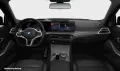 BMW 330e Touring