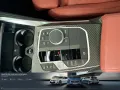 BMW M240i xDrive Coupé M Sport Harman/K Kamera LED