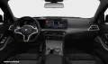 BMW 330e Touring