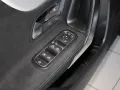 Mercedes-Benz A 200 AMG Night Special-Edition Rückfahrkamera