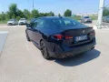 BMW Serie 2 Gran Coupe 220 d 48V MSport Pro DCT