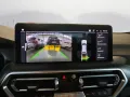 BMW X4 xDrive30d AT M Sport AHK Panorama Laserlicht