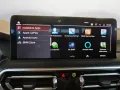BMW X4 xDrive30d AT M Sport AHK Panorama Laserlicht