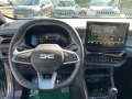 Dacia Duster Extreme ECO-G 100