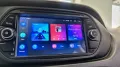 Fiat Tipo 1.6 Mjt S&S 5 porte