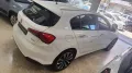 Fiat Tipo 1.6 Mjt S&S 5 porte