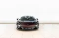 McLaren Artura Spider - MSO Bespoke Nerello Red