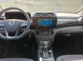 KGM TIVOLI 1.5 NOMAD+AUTOMATIK+LM FELGEN+ANDROID++++