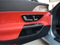 Mercedes-Benz SL 63 AMG ROADSTER/CARBON/PREMIUM PLUS