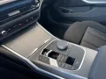 BMW 320d Touring M-Sport adapLED ACC 360° Keyless