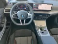BMW 320d Touring M-Sport adapLED ACC 360° Keyless