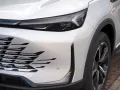 BAIC X75 Automatik 7DCT LED Pano 360° Kamera