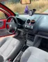 Seat arosa