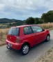 Seat arosa