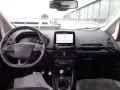 Ford EcoSport 1.0 EcoBoost 125 CV Start&Stop ST-