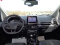 Ford EcoSport 1.0 EcoBoost 125 CV Start&Stop ST-
