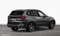 BMW X5 xDrive50e