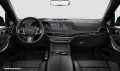BMW X5 xDrive50e
