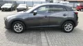 Mazda CX-3 Exclusive-Line/LED/DAB/Navi/Euro6d TEMP