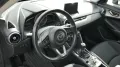 Mazda CX-3 Exclusive-Line/LED/DAB/Navi/Euro6d TEMP