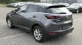 Mazda CX-3 Exclusive-Line/LED/DAB/Navi/Euro6d TEMP