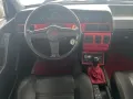 Lancia Dedra Integrale 2.0 turbo *Halle 77*
