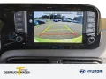 Hyundai i10 FL (MY25) 1.2 Benzin (79 PS) 5-MT 2WD Trend