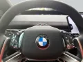 BMW iX3 50 xDrive M-PaketPro AHK Pano HeadUp H&K