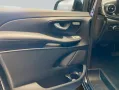 Mercedes-Benz V 220 d Mopf 2-MBUX AugReal-AHK-7Sitz-VZ-Ass