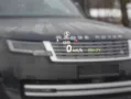 Land Rover Range Rover Sport P460e Hybrid Dynamic HSE