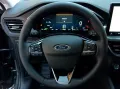 Ford Kuga 2.5 Duratec PHEV TITANIUM