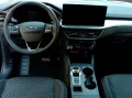 Ford Kuga 2.5 Duratec PHEV TITANIUM