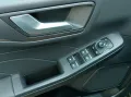 Ford Kuga 2.5 Duratec PHEV TITANIUM