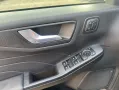 Ford Kuga 1.5 EcoBoost ST-LINE X