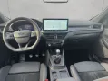 Ford Kuga 1.5 EcoBoost ST-LINE X