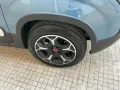 Fiat Panda 1.0 FireFly S&S Hybrid City Cross