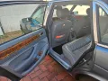 Jaguar XJ40 H-Zulassung Tausch