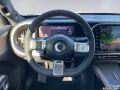Smart #5 Premium PREMIUM+MATT+HUD+PANO+LEDMATRIX+