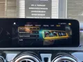 Mercedes-Benz A 200 AMG LINE*NIGHT*LED*AMBIENTE*MBUX*KAMERA*FI