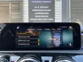 Mercedes-Benz A 200 AMG LINE*NIGHT*LED*AMBIENTE*MBUX*KAMERA*FI