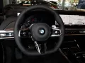 BMW 740d xDrive M Sportpaket Innovationsp. Standhzg.