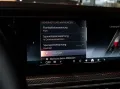 BMW 740d xDrive M Sportpaket Innovationsp. Standhzg.