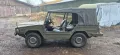 Volkswagen VW Iltis 183
