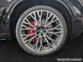 BMW X5 xDrive50e M Sport Pro-AHK-SkyLounge-Autobahn